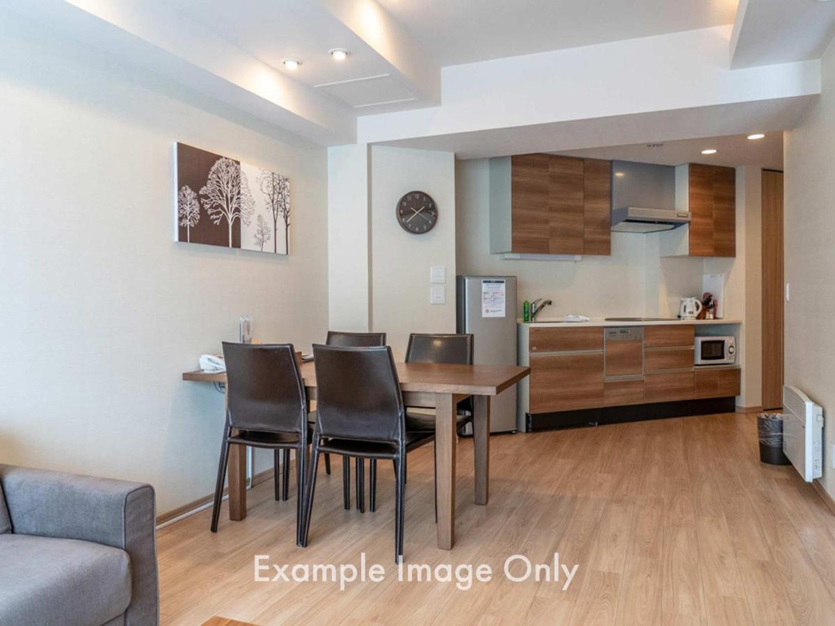 Akazora Aparthotel Kutchan Phòng bức ảnh